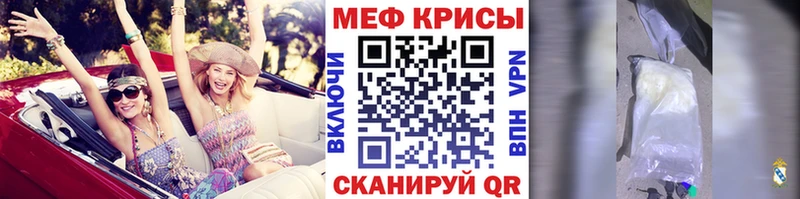 Где можно купить наркотики Луга МАРИХУАНА Меф мяу мяу Псилоцибиновые грибы ГАШ