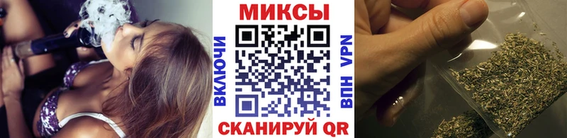 БУТИРАТ 99%  наркота  Луга 