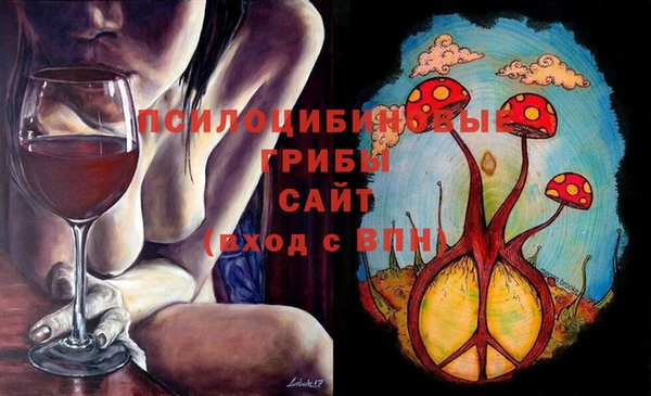 героин Армянск