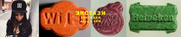 героин Армянск