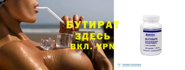 спиды Няндома