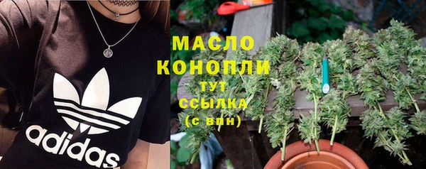 MDMA Premium VHQ Нязепетровск