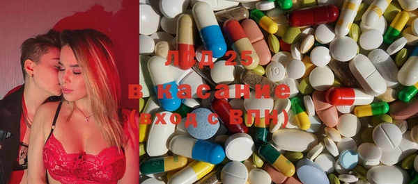 MDMA Premium VHQ Нязепетровск