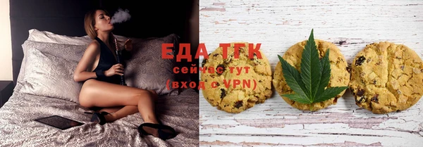 прущие грибы Аркадак