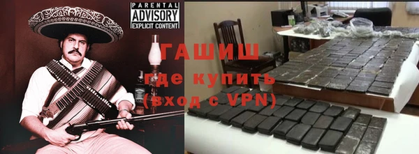 спиды Нягань