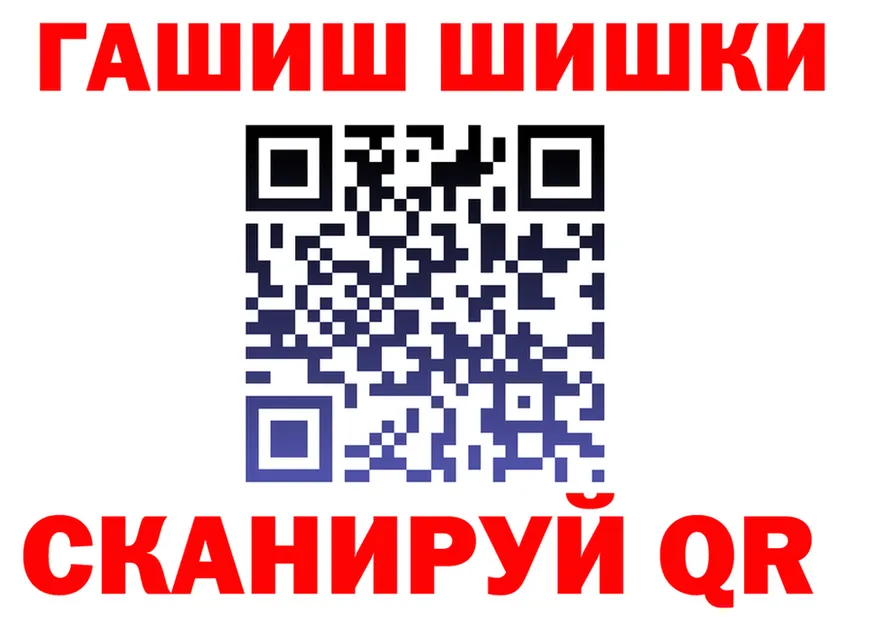 АМФ 98% ТОР это мега Луга