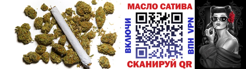 ТГК Wax Луга