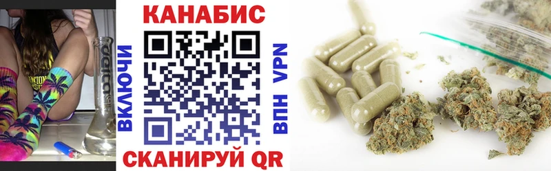 наркотики  Луга  Бошки марихуана THC 21% 